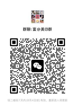 美股开户需要什么？2025年最新美股开户条件、要求、流程及优惠详解！